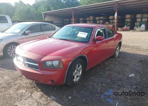 2010 Dodge Charger 3.5L из США, поврежденный, VIN 2B3CA2CV8AH251280